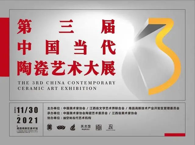 微信图片_20220209161929.jpg