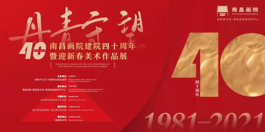 微信图片_20220209161932.jpg