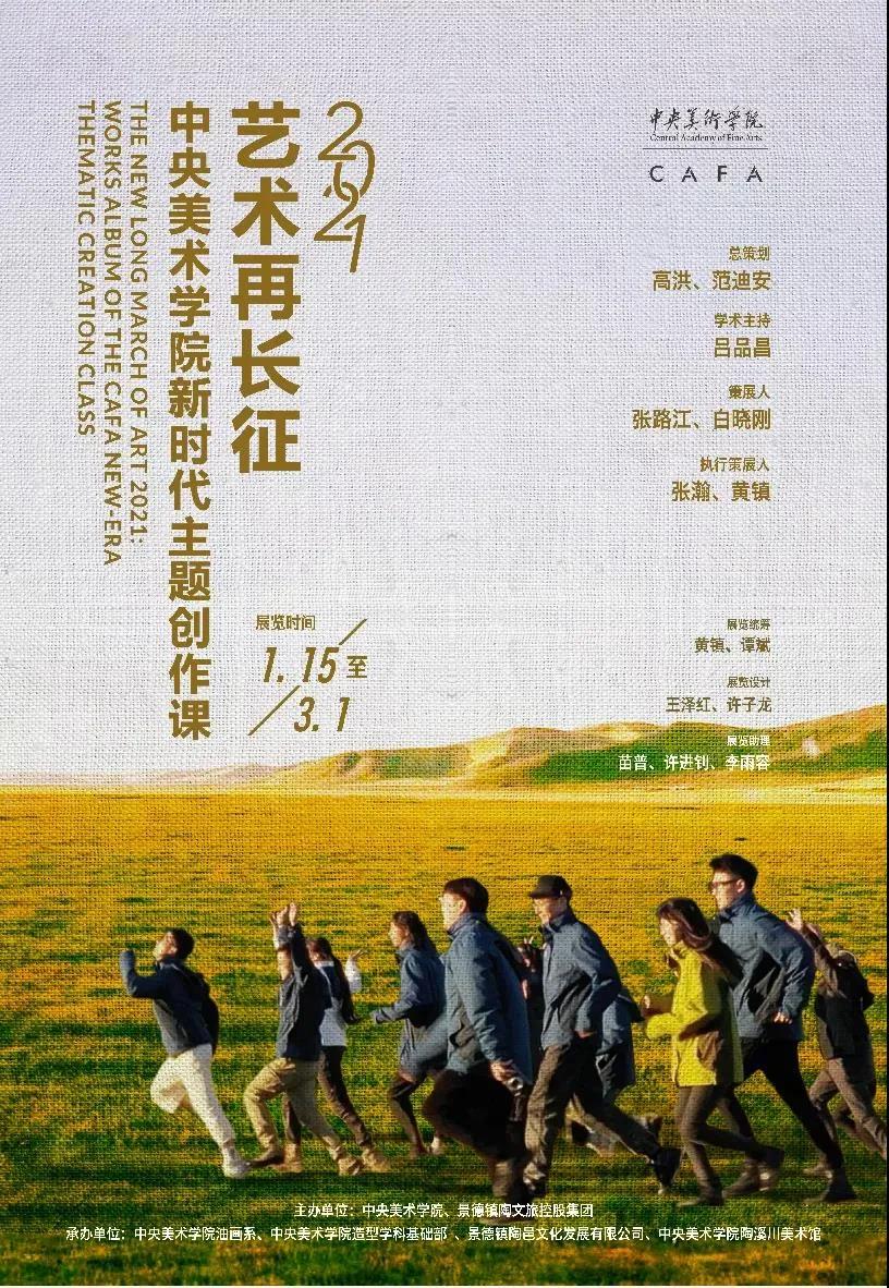 微信图片_20220209162552.jpg