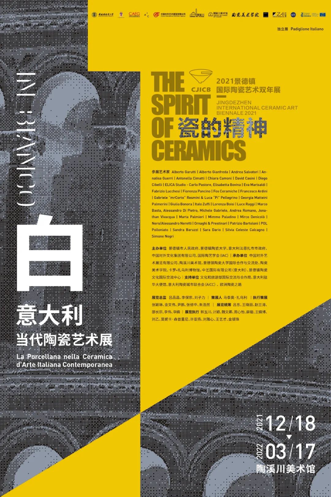 微信图片_20220209161933.jpg