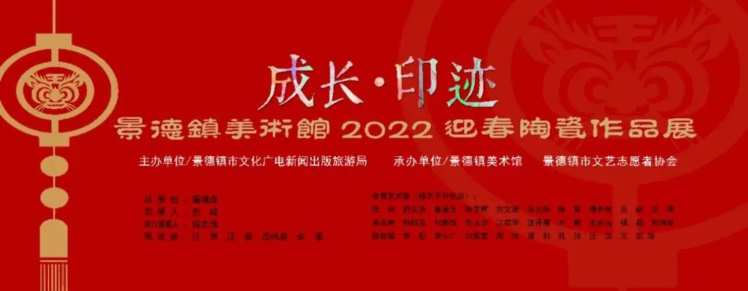 微信图片_20220209161937.jpg