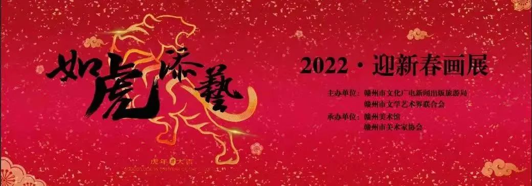 微信图片_20220209161940.jpg