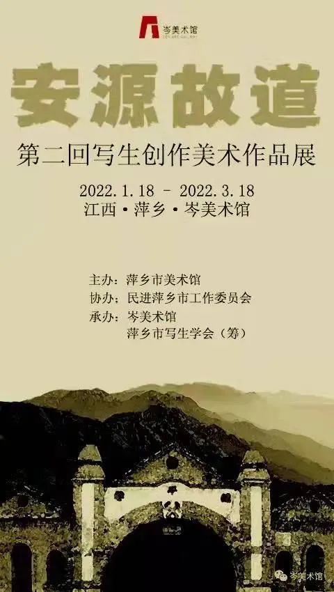 微信图片_20220209161944.jpg