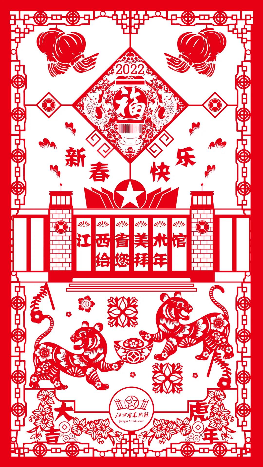微信图片_20220209163116.jpg