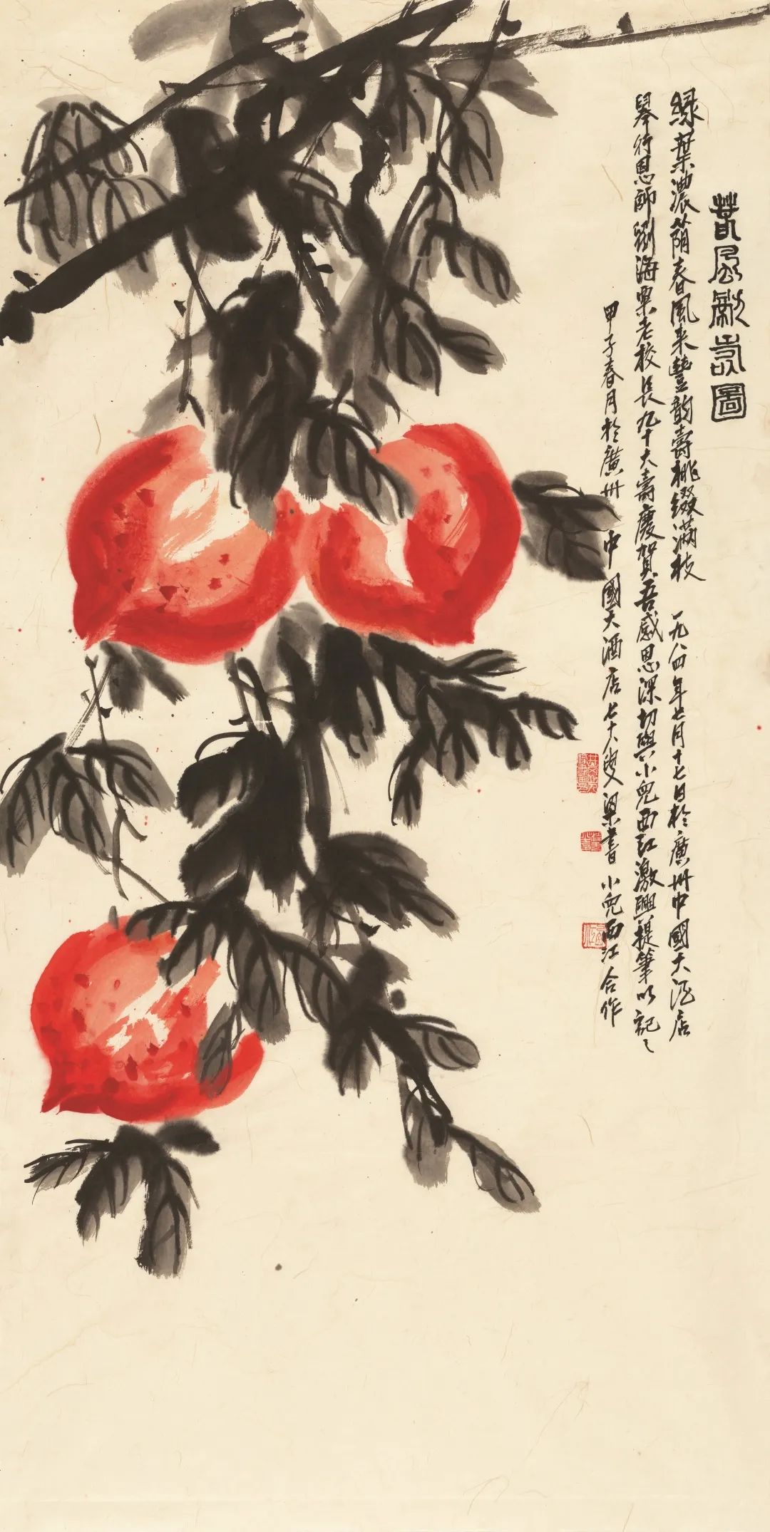微信图片_20220616155606.jpg