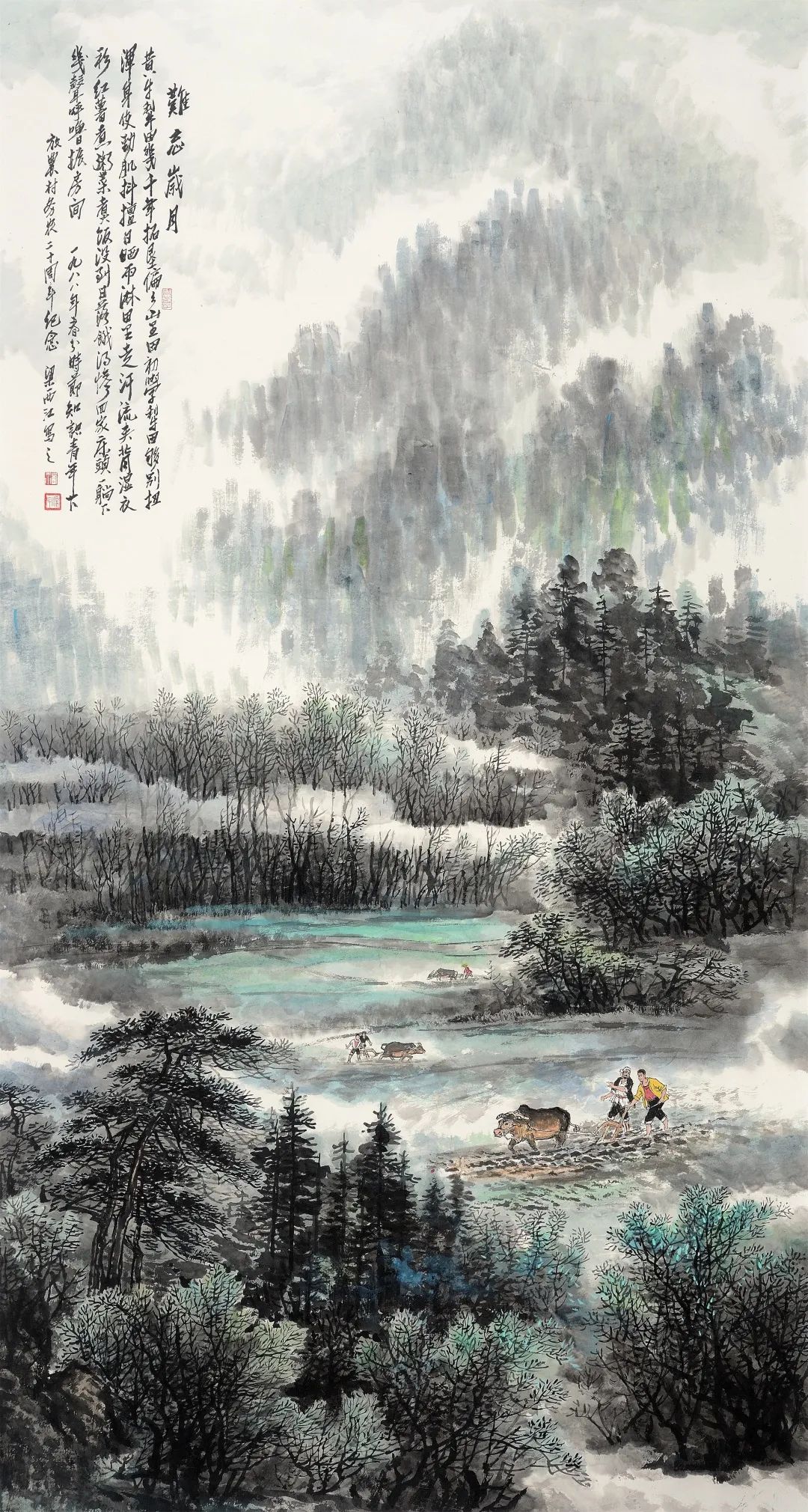 微信图片_20220616155634.jpg