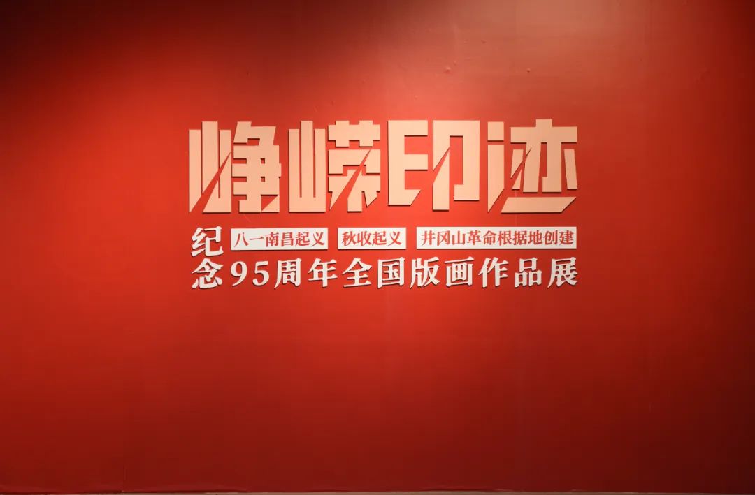 微信图片_20220801230235.jpg