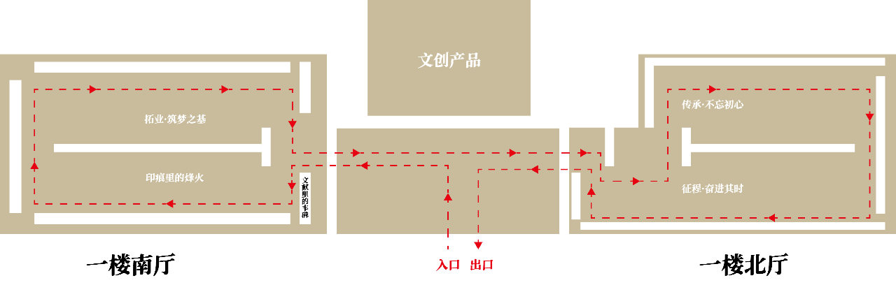 微信图片_20220801230240.png