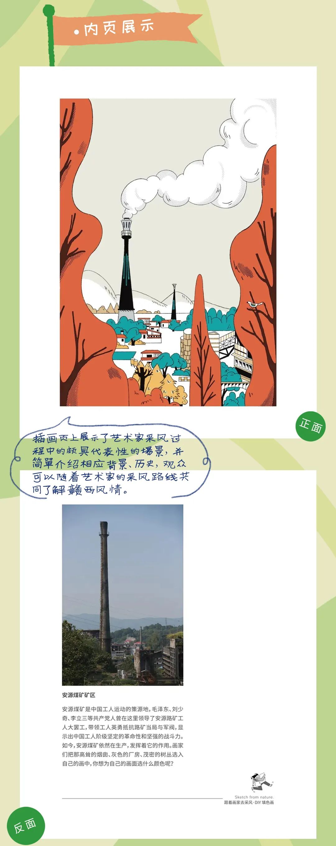微信图片_20220802160347.jpg