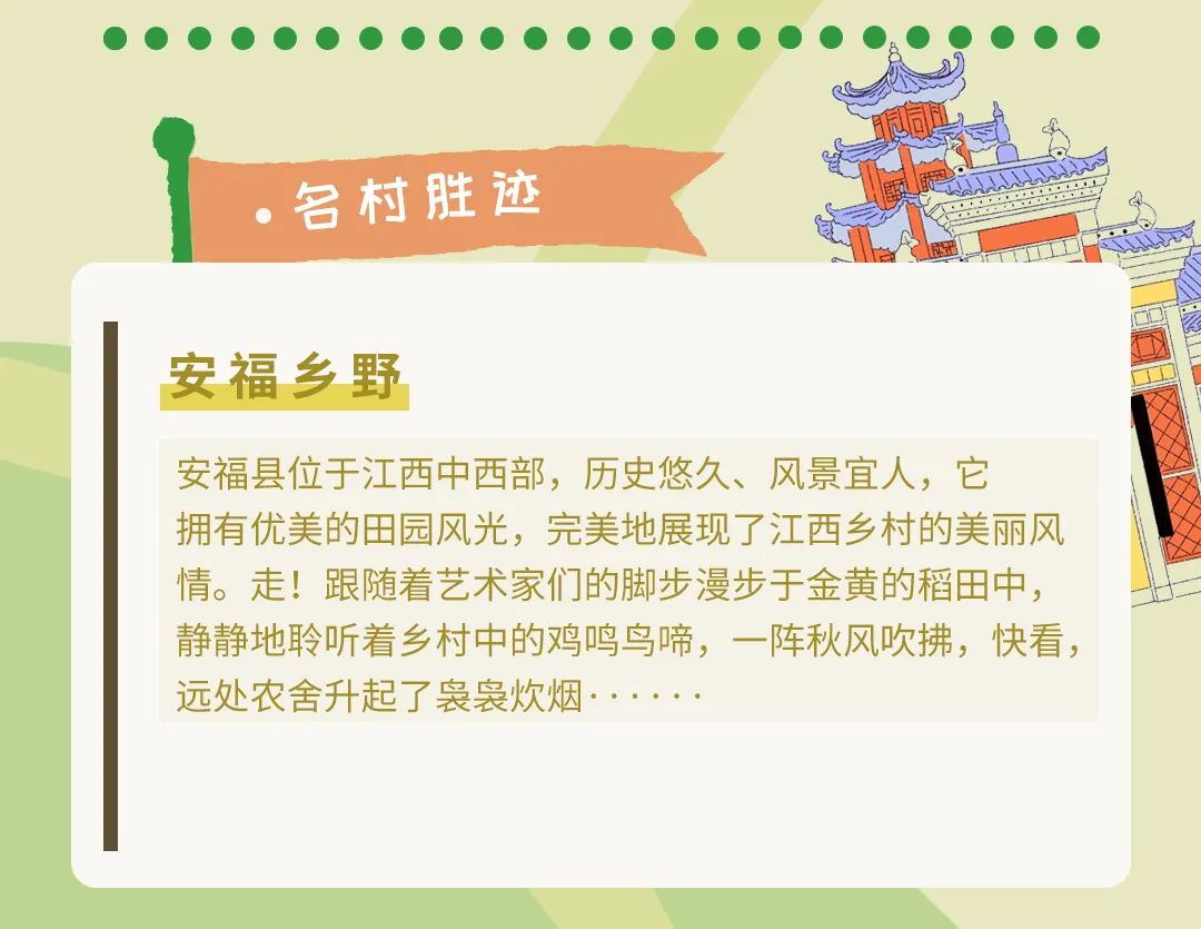 微信图片_20220802160350.jpg