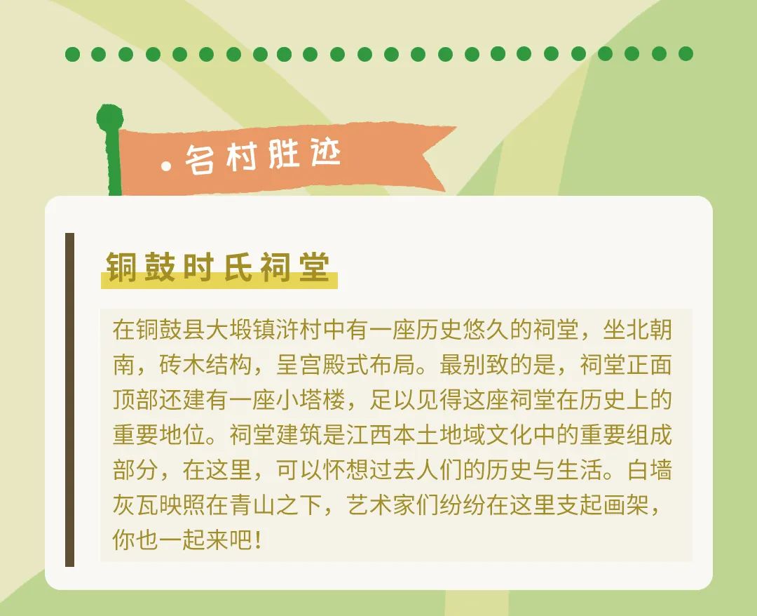 微信图片_20220802160352.jpg
