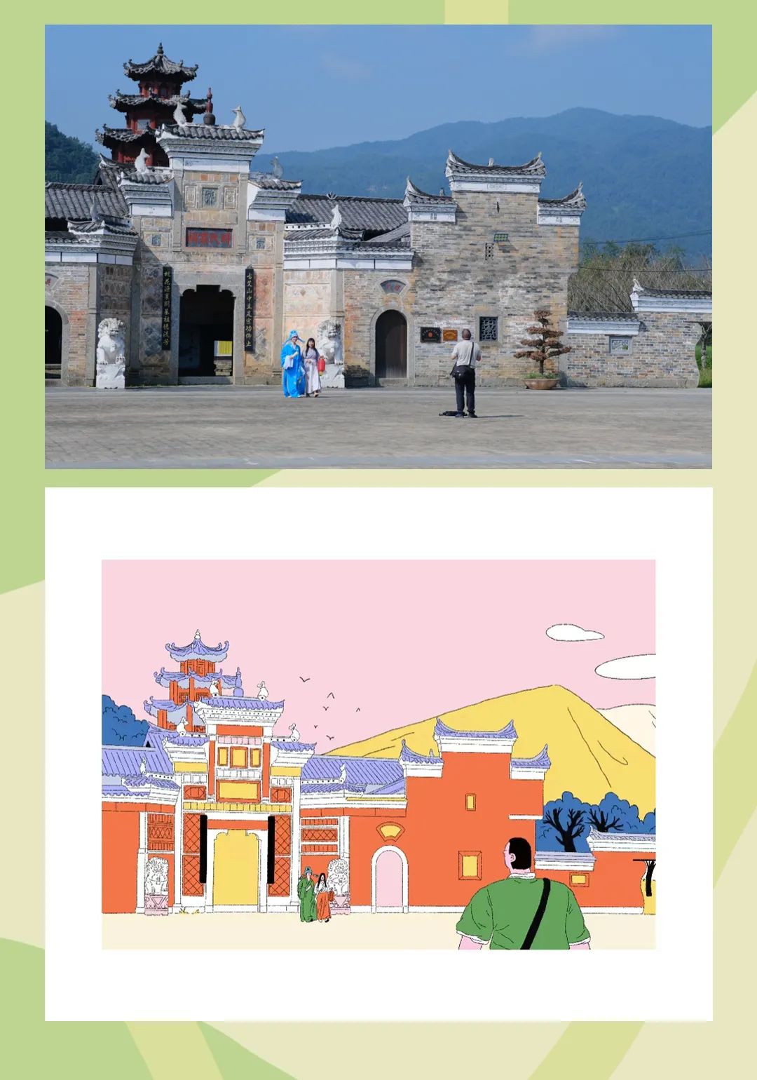 微信图片_20220802160353.jpg