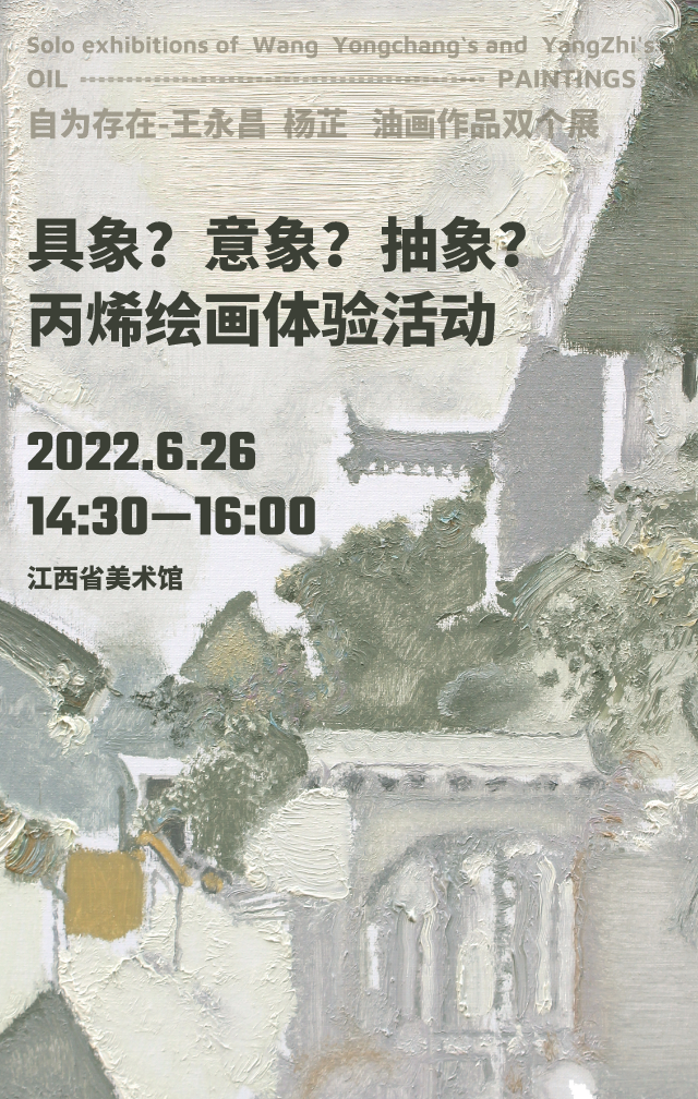 微信图片_20220802172753.png