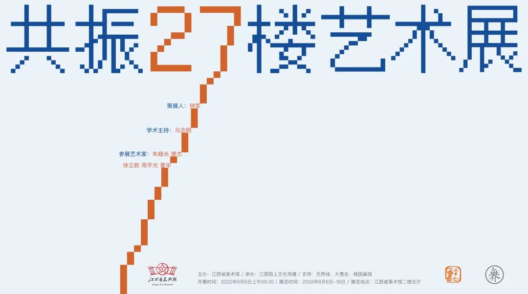 微信图片_20220812182054.jpg