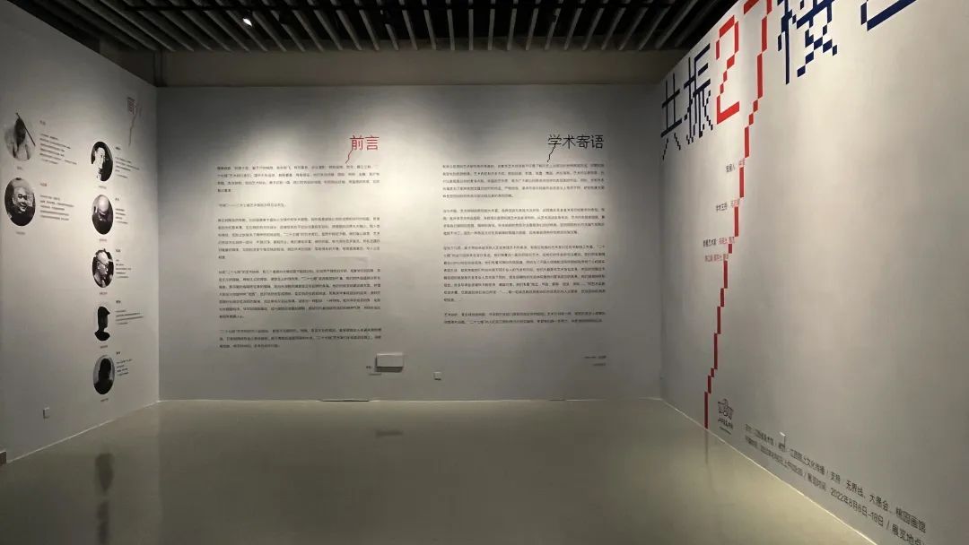 微信图片_20220812182112.jpg