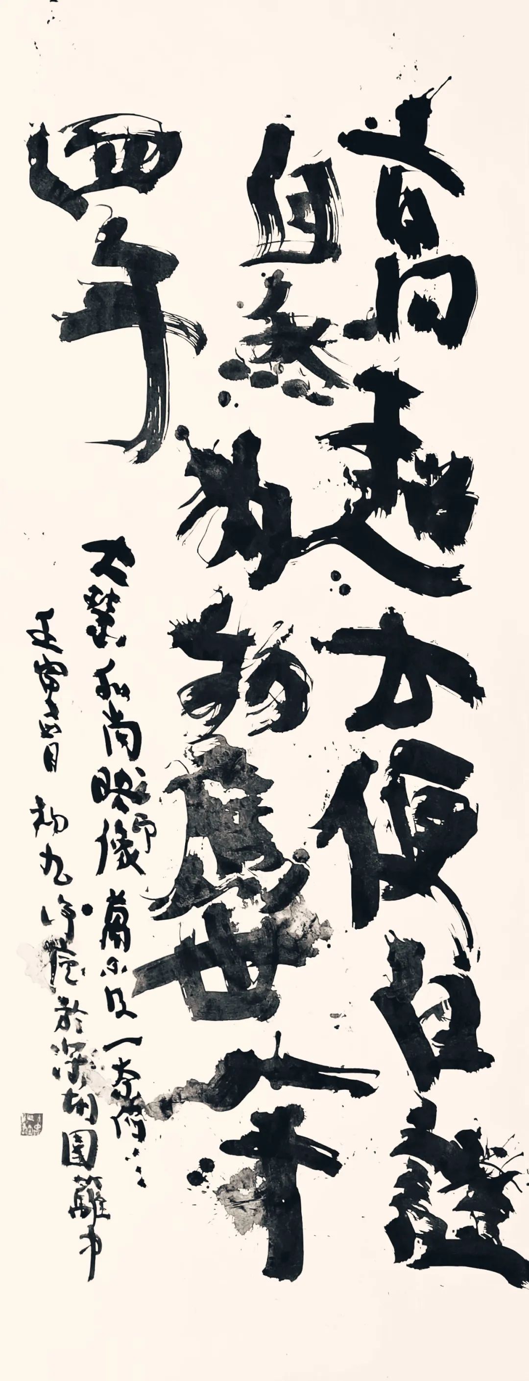 微信图片_20220812182121.jpg