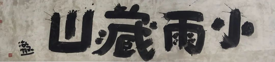 微信图片_20220812182123.jpg